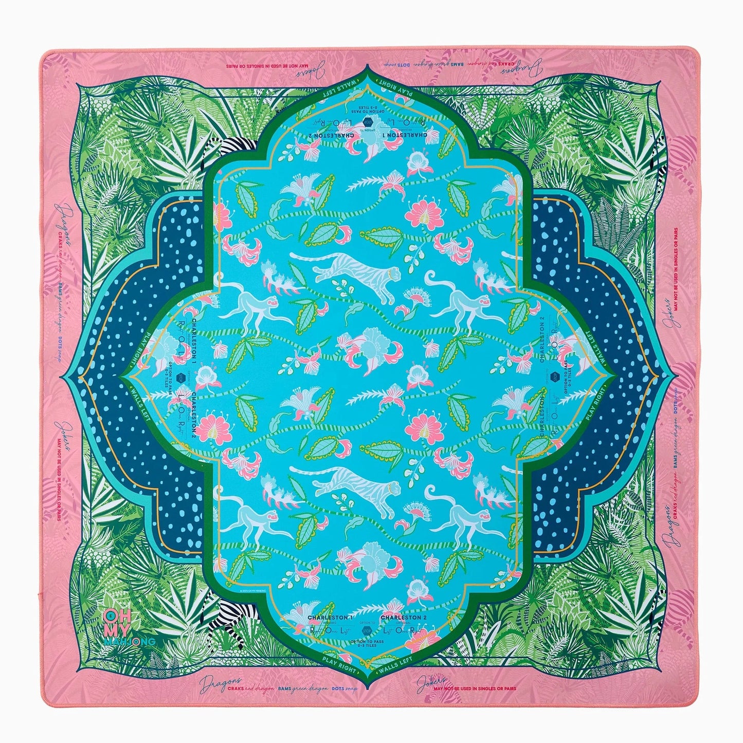 Serengeti Mat in Tube