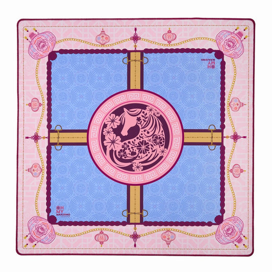 Year of the Horse Mat